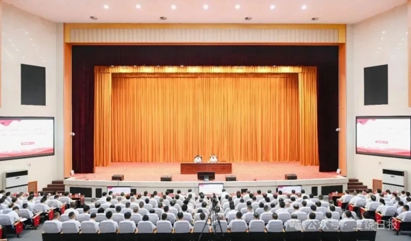 學(xué)習(xí)貫徹黨的二十屆三中全會精神省委宣講團報告會舉行